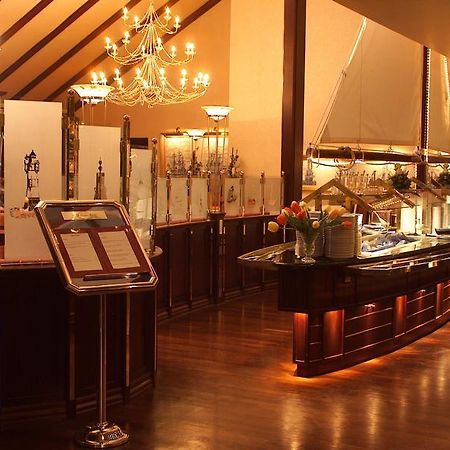 Parkhotel Stader Hof מסעדה תמונה